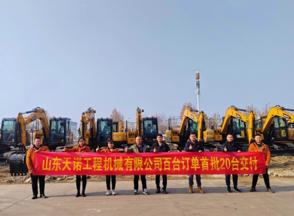 微信截图_20230102100128