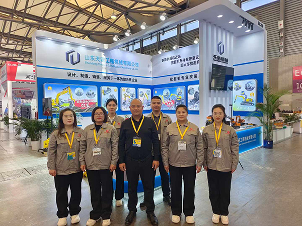 2024年上海宝马展（Bauma China）