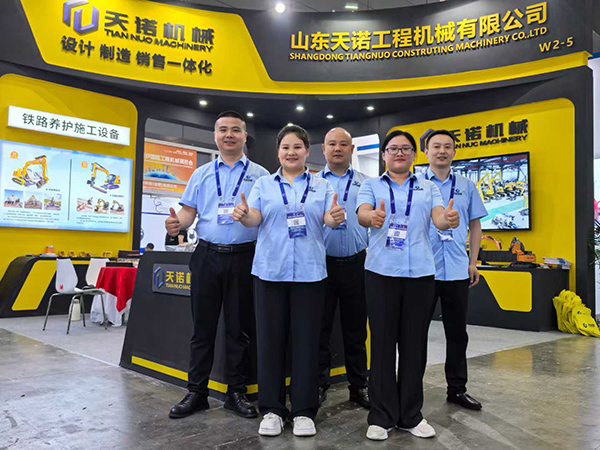 长沙国际工程机械展览会（CICEE）